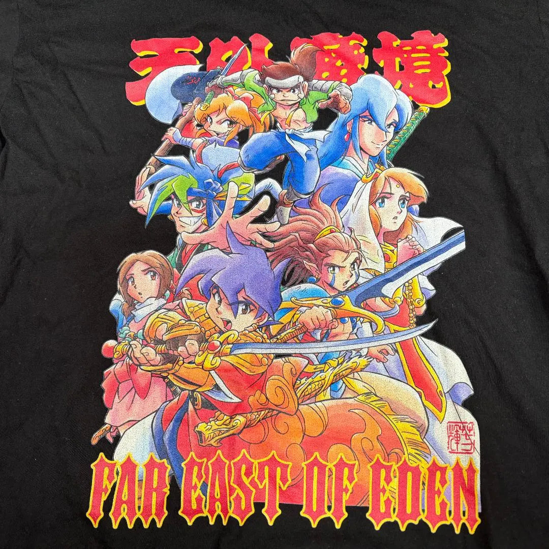 Tengai Makyou Series T-Shirt is a Collector's Dream