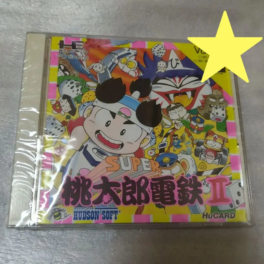 PC Engine sealed, Momotaro Dentetsu II