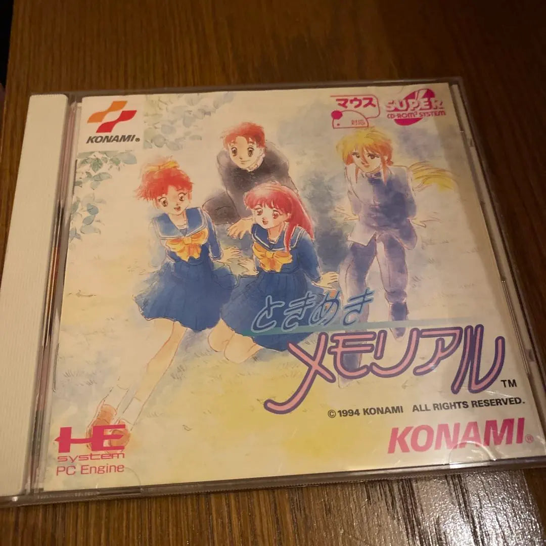 PC Engine, cib, Tokimeki Memorial