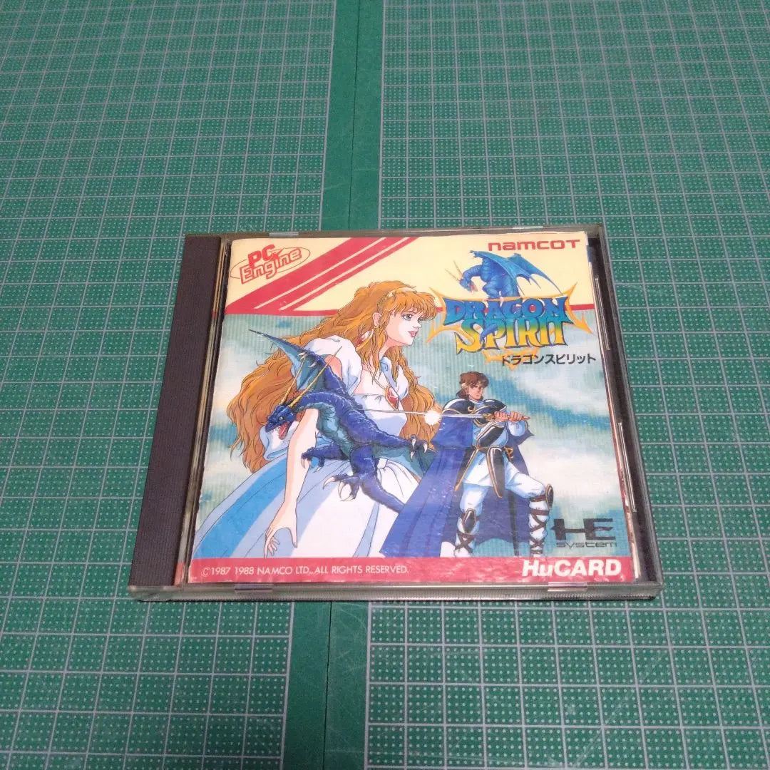 Dragon Spirit (PC Engine, CIB)
