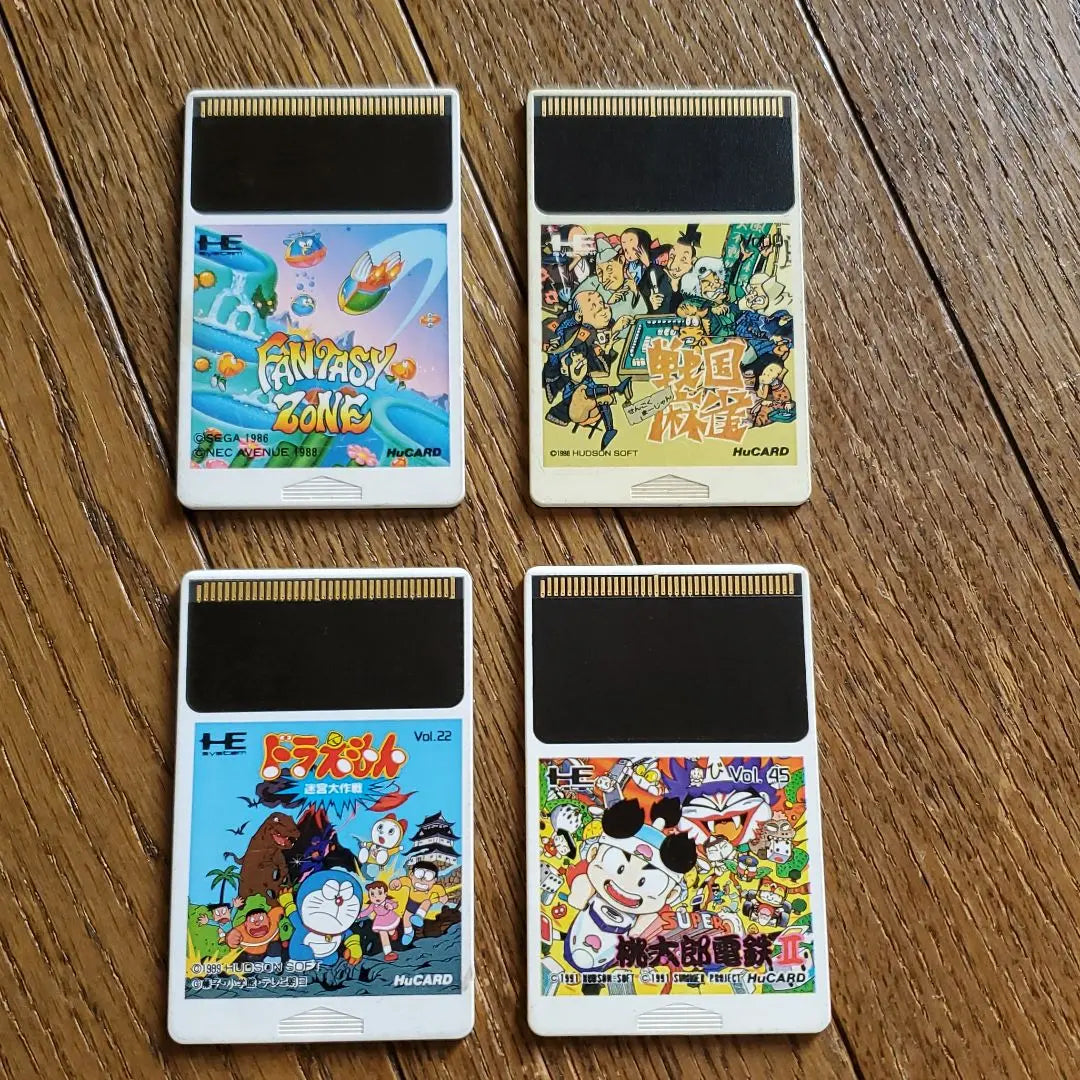PC Engine software (loose)