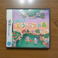 DS loose title: Animal Crossing