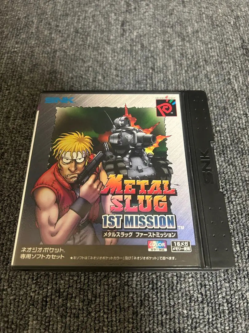 Neo Geo Pocket, CIB, Metal Slug 1st Mission