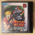 Metal Slug 1st Mission (CIB, US version)