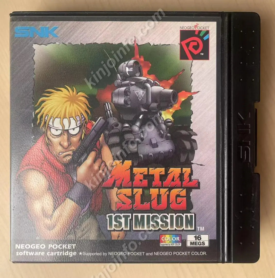 Metal Slug 1st Mission (CIB, US version)