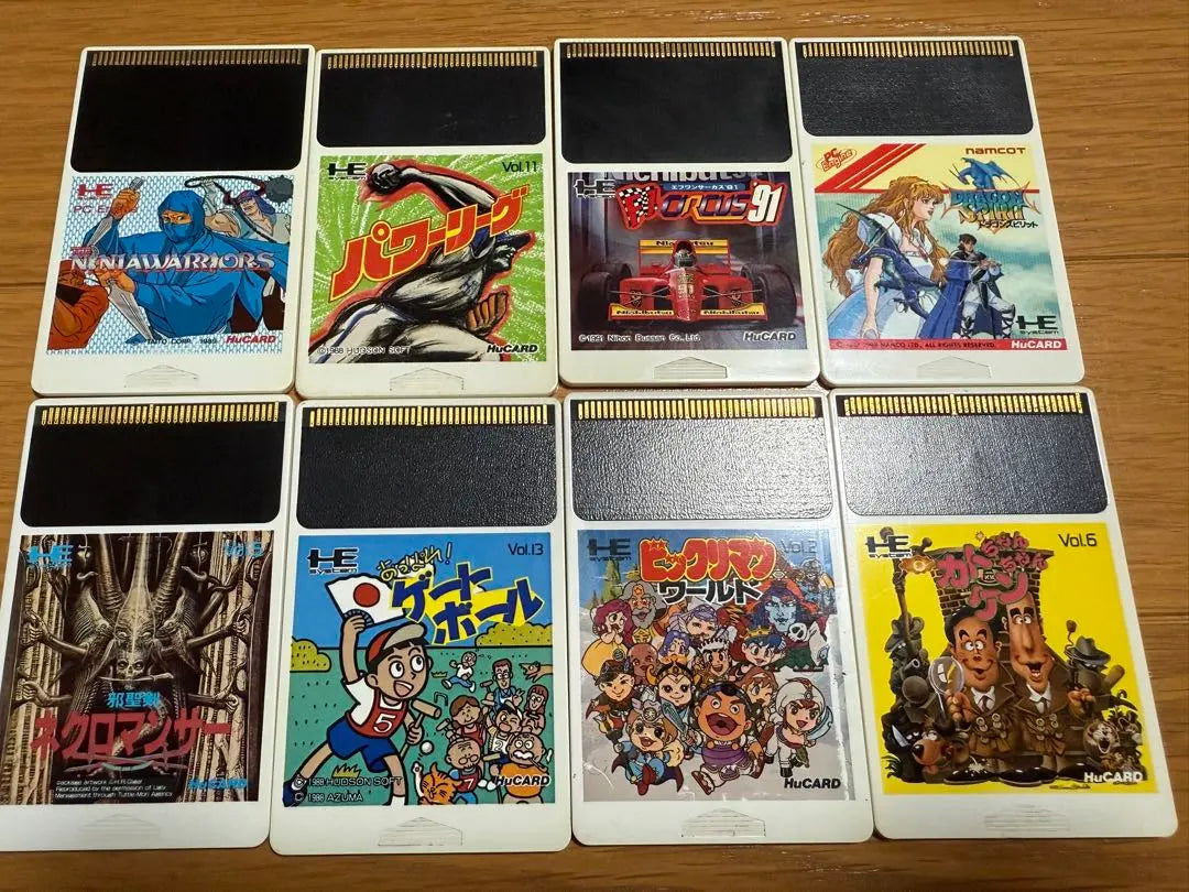 PC Engine HuCARD game software 8-piece set