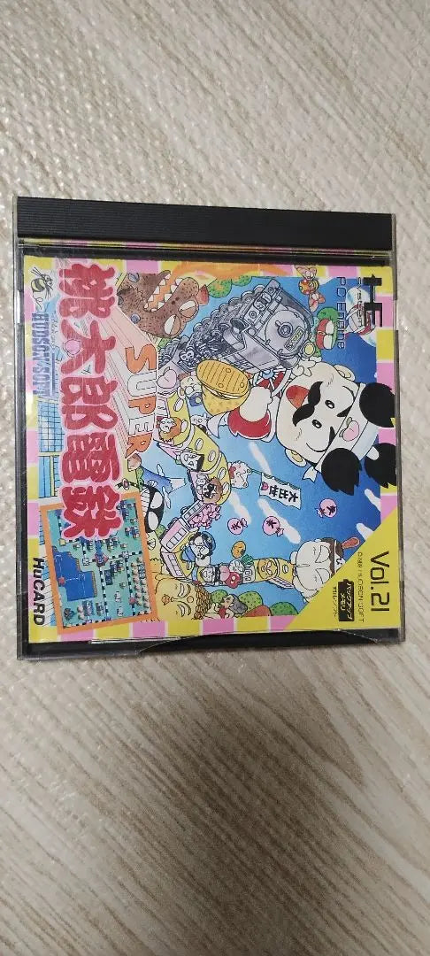 Momotaro Dentetsu (PC Engine, loose)