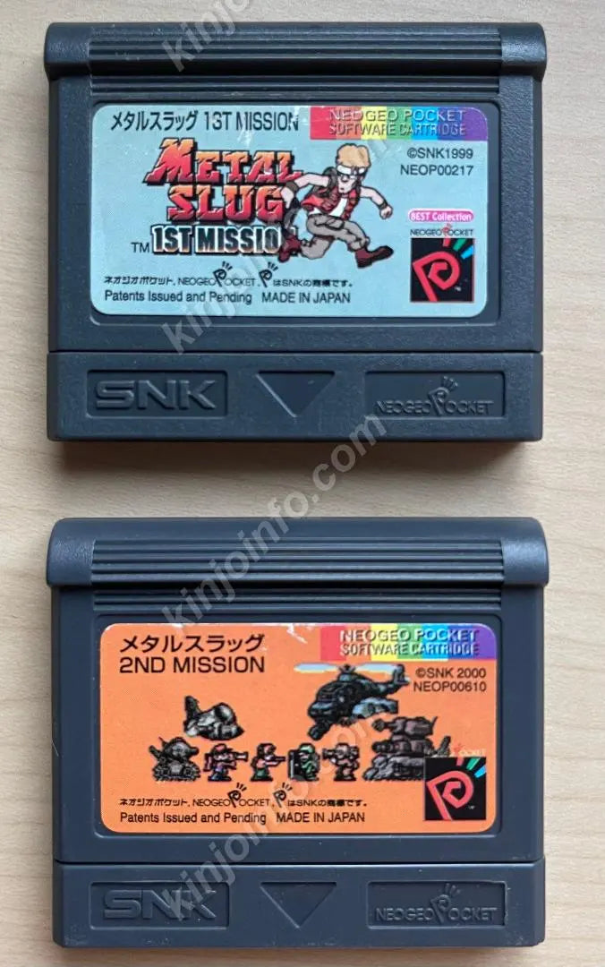 Metal Slug 1st + 2nd Mission (NGP, used)