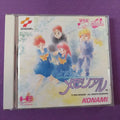 Tokimeki Memorial (PC Engine, loose)