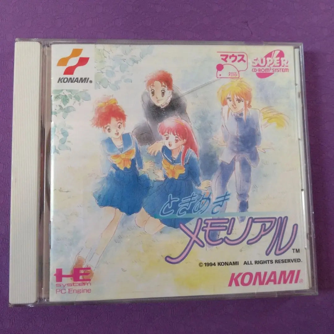 Tokimeki Memorial (PC Engine, loose)