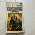 Super Famicom CIB Sword World SFC 2: Legend of the Ancient Giants