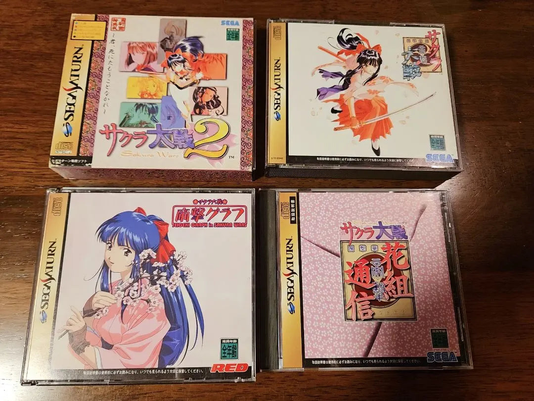 Sakura Taisen Hanagumi Tsushin Teigeki Graph Set 4 Sega Saturn
