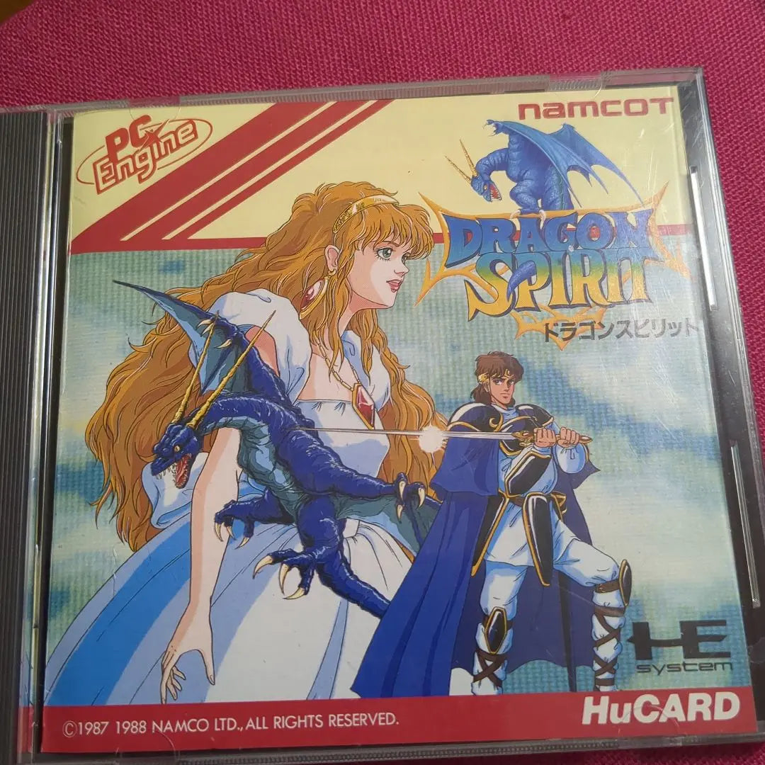 PC Engine, loose, Dragon Spirit