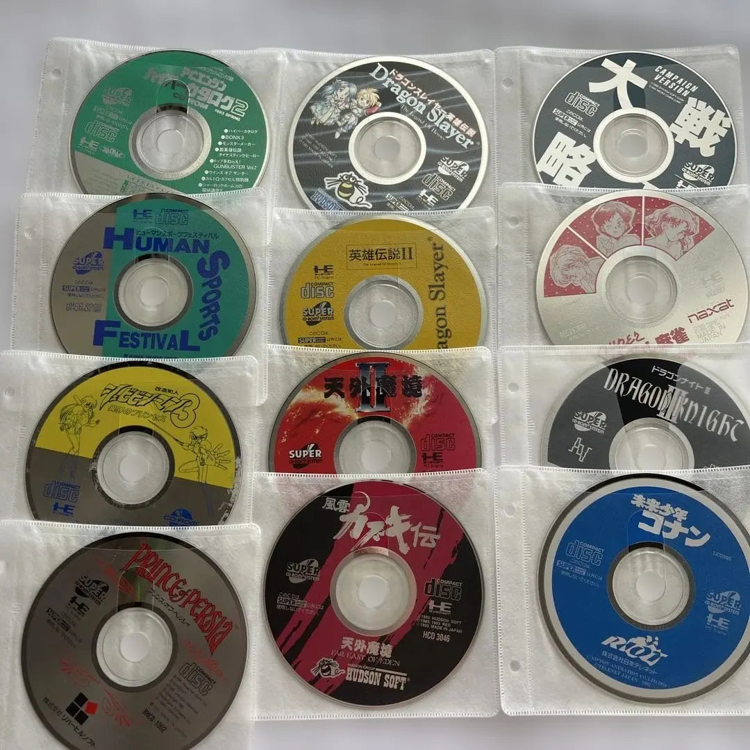 PC Engine CD Software 12-Set (loose)