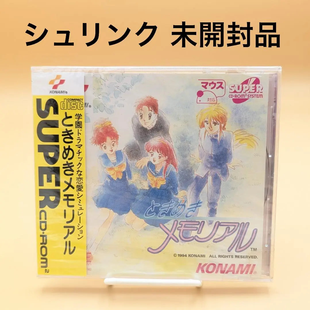 Tokimeki Memorial (PC Engine, sealed)