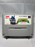 ESPARKS Super Famicom (loose)