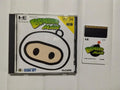 PC Engine, CIB, Bomberman