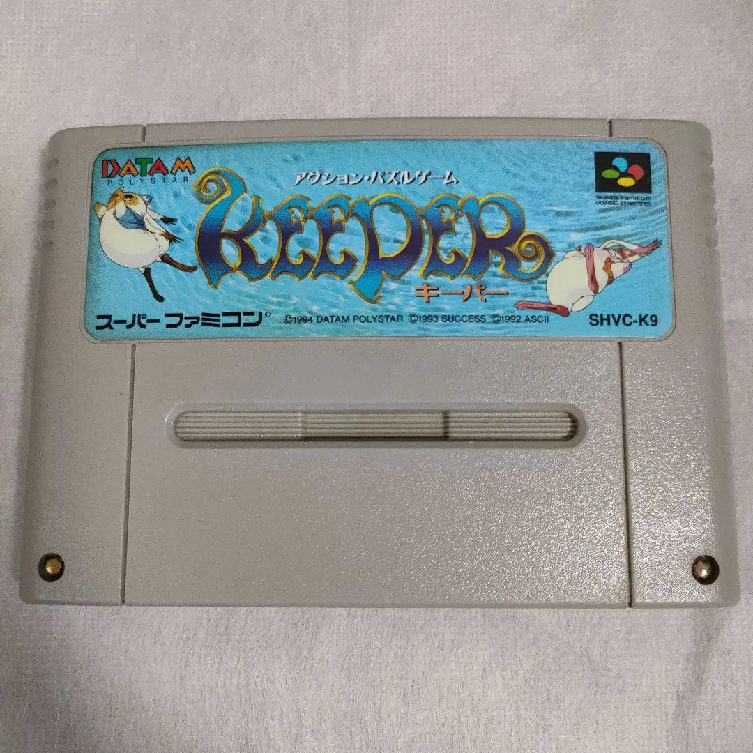 Super Famicom KEEPER (loose)