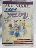 All About Tokimeki Memorial Kasumi Army Edition Guide