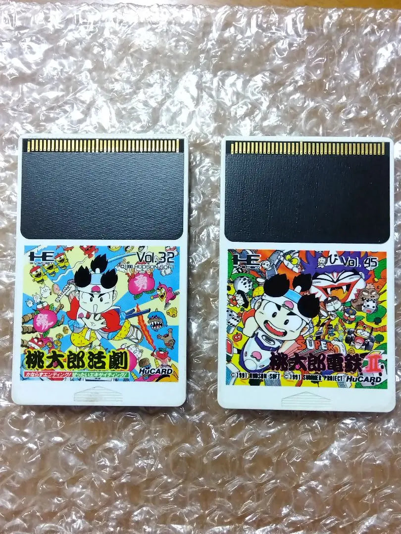 PC Engine HuCARD, CIB, Momotaro's Story Act & Momotaro Dentetsu II Set