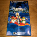 Super Famicom, cib, Treasure Beast Story