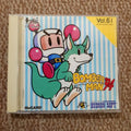 Bomberman '95 (loose, HuCARD)