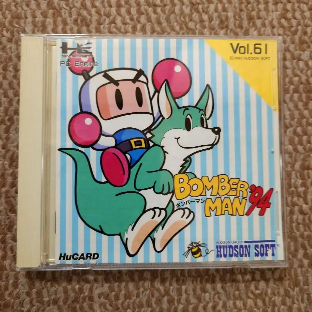 Bomberman '95 (loose, HuCARD)