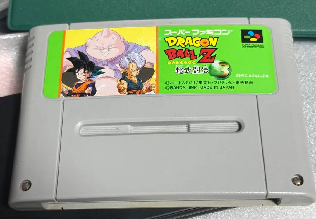 Super Famicom loose, Dragon Ball Z Super Battle 3