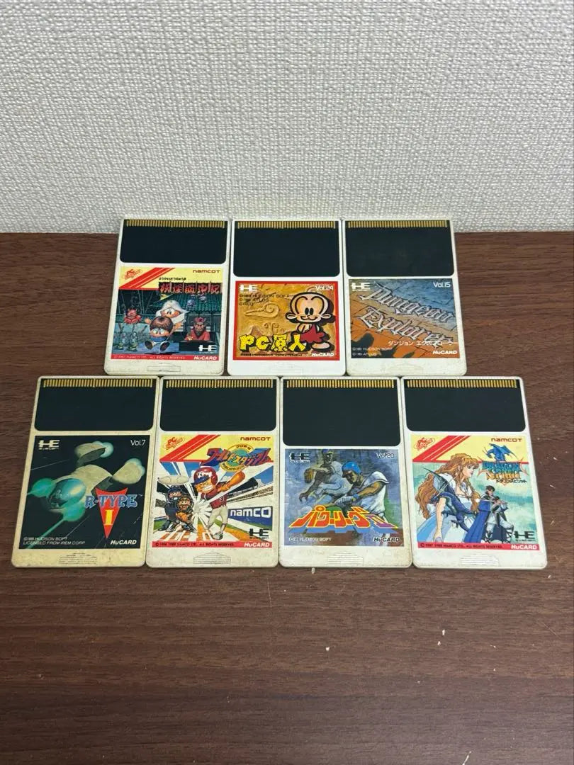 PC Engine, loose, Dragon Spirit