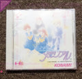 PCE CD-ROM, CIB, Tokimeki Memorial (with calendar booklet)