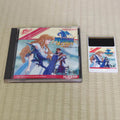 Dragon Spirit (PC Engine, verified working)