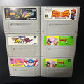 Super Famicom Software 6-Game Set (loose)