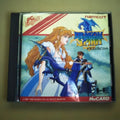 PC Engine loose Dragon Spirit