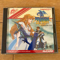 PC Engine, loose, Dragon Spirit