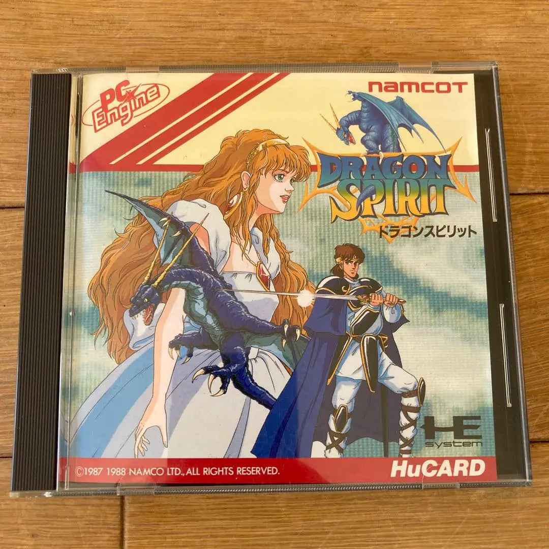 PC Engine, loose, Dragon Spirit