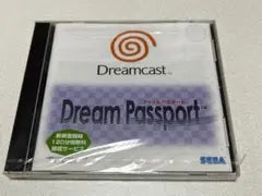 Dreamcast sealed software Dream Passport