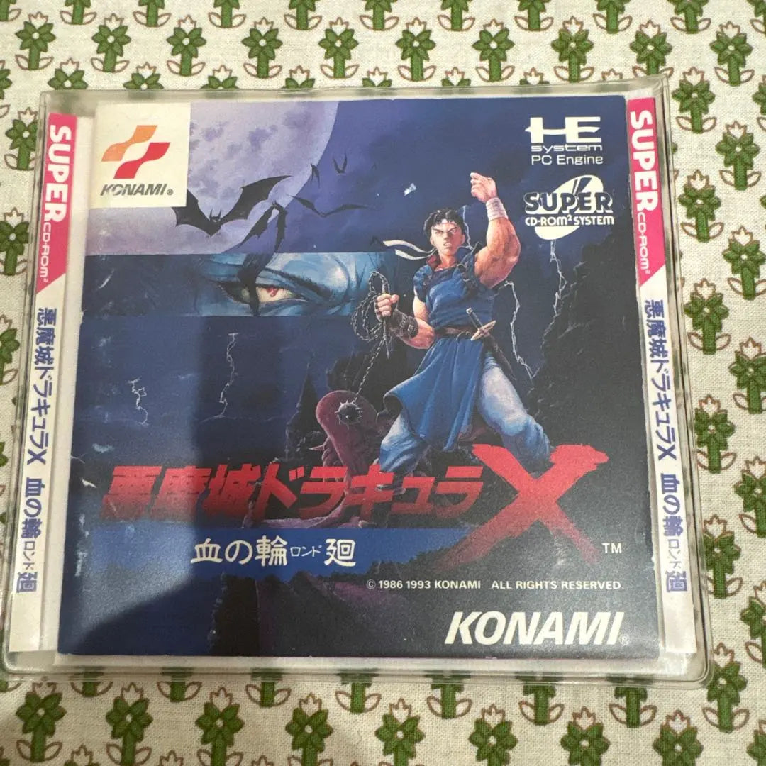 PC Engine, CIB, Castlevania X: Rondo of Blood