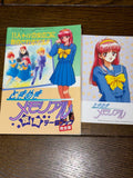 Complete Guidebook with Postcard
