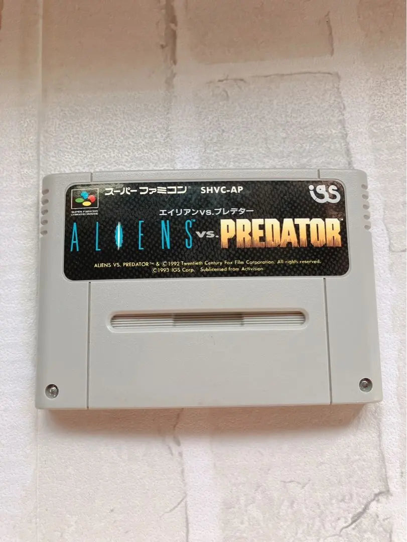 Super Famicom, loose, Alien vs. Predator