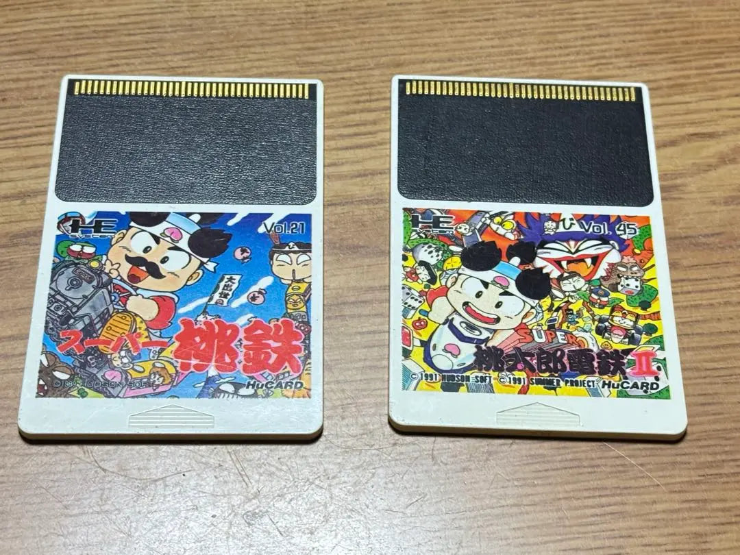 Momotetsu (PC Engine, loose)