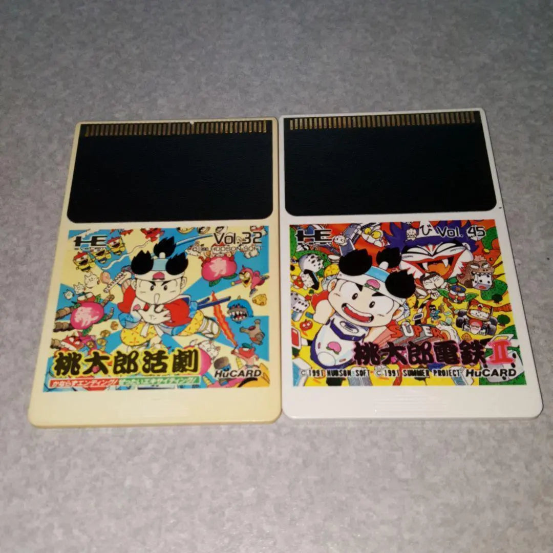 PC Engine, loose, Momotarou Densetsu II