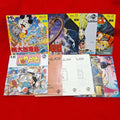 PC Engine Manual Set (loose)