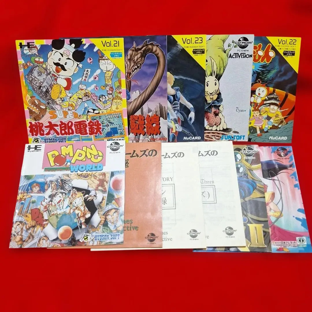 PC Engine Manual Set (loose)