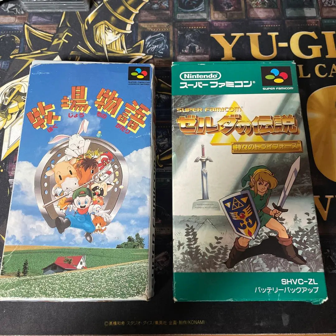 Super Famicom, cib, Harvest Moon and The Legend of Zelda set