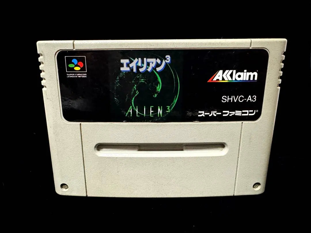 Super Famicom, loose, ALIEN3