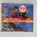 Bandai Namco Games Vol.1 (sealed)