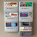 SFC Super Famicom Software 6-Game Set