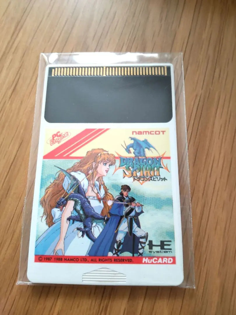 PC Engine, loose, Dragon Spirit