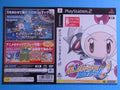 Bomberman Jetters PS2 Dummy Jacket (Promotional)