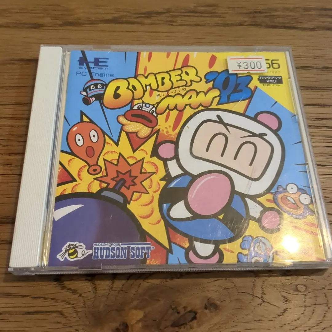 PC Engine, CIB, Bomberman '93